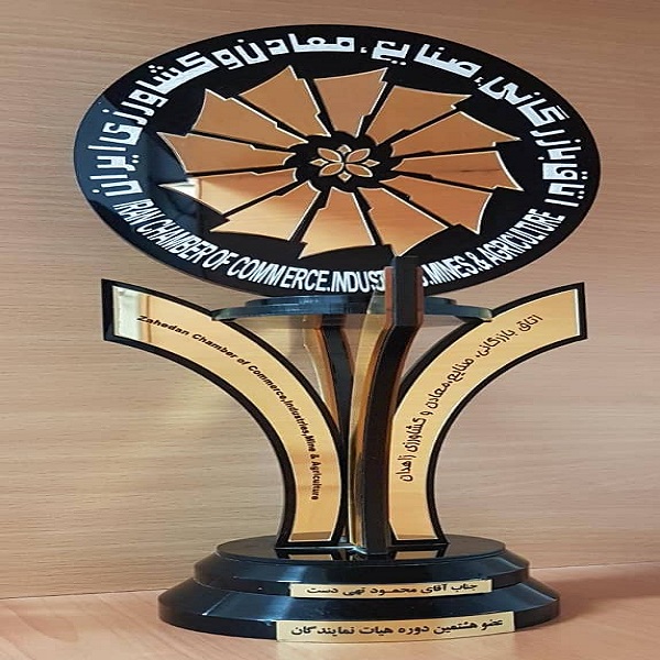 armin-looleh-shargh-eftixarat-04