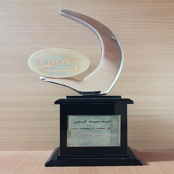 armin-looleh-shargh-eftixarat-05