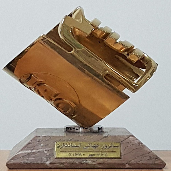 armin-looleh-shargh-eftixarat-08